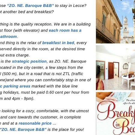 Zo. Ne. Baroque B&B Lecce Extérieur photo
